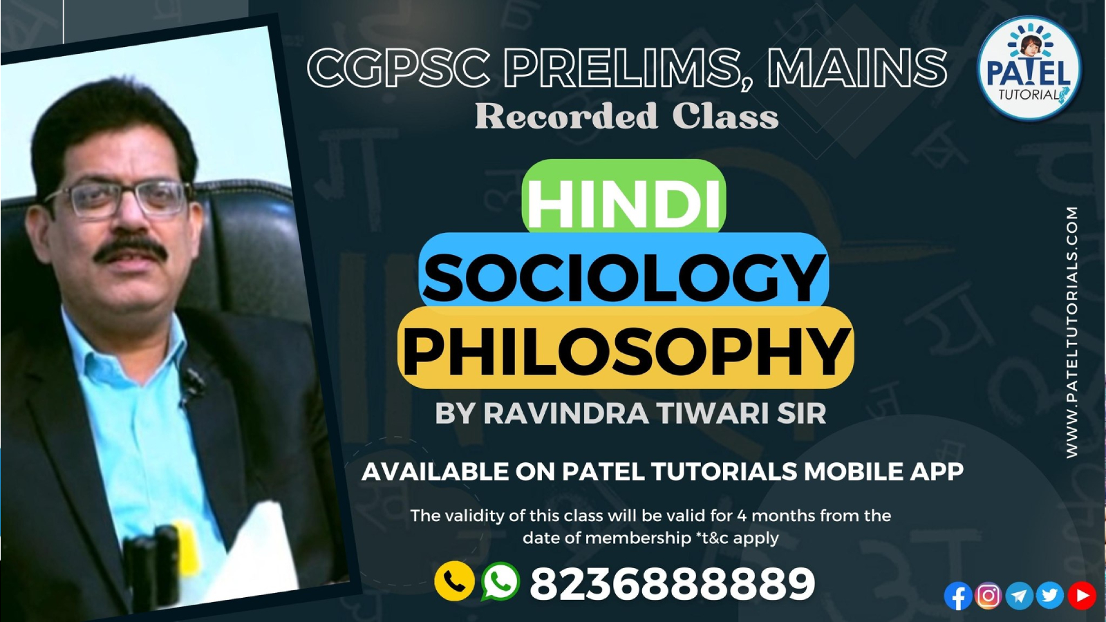 Patel Tutorials IAS Academy Raipur Hero Slider - 2